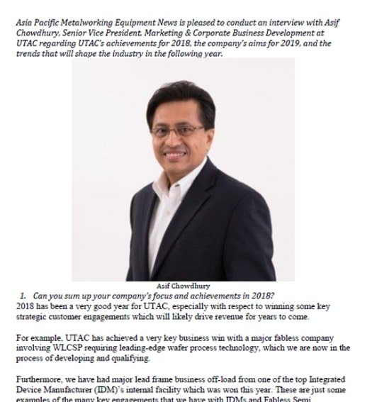 Interview Chowdhury Equipment News